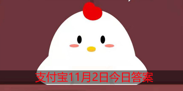 小鸡宝宝考考你,我国古代男子通常在什么年龄束发