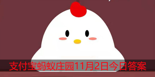 小鸡宝宝考考你,成语凤毛麟角是比喻什么