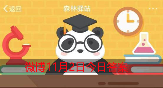 蚯蚓靠什么呼吸