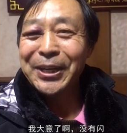 年轻人不讲武德表情包
