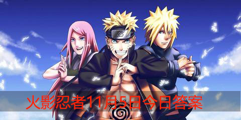 在木叶丸话题活动中，公众号内回复什么就能领取好礼