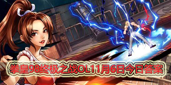 莉安娜、琼、神乐千鹤三人可以激活什么宿命