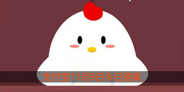 小鸡宝宝考考你，佛狸是指什么