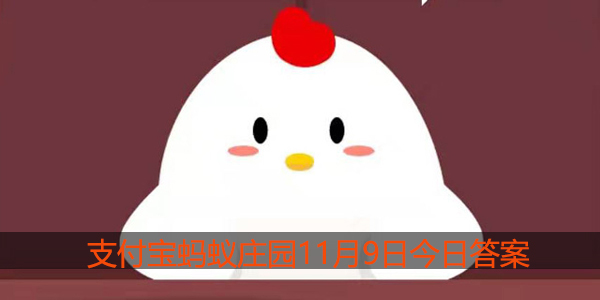 植物也怕痒，下面哪种植物被称为痒痒树