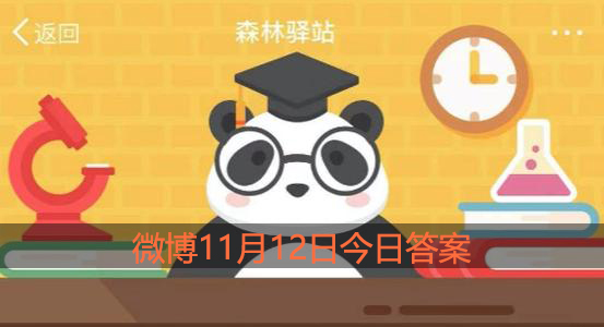 最长寿的龟是什么龟