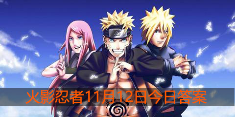 在小队激斗中，场中队友使用援护作战后屏幕会出现什么按钮