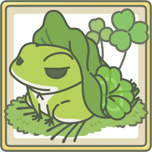 旅行青蛙最新版版下載-旅行青蛙最新版版下載v1.0.7手機版