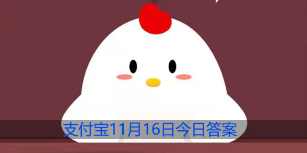 自热火锅的发热包对人体健康有害