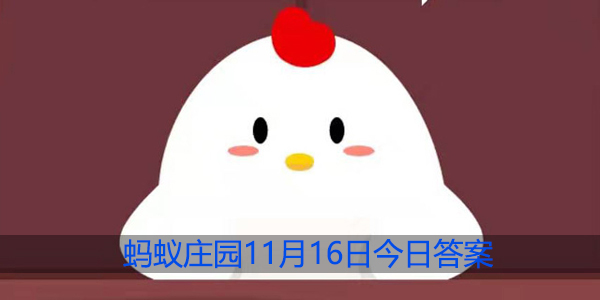 饼干打开一段时会变软，是为什么