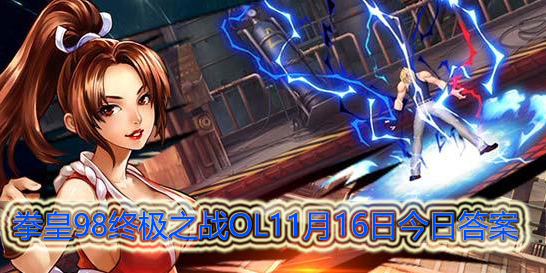 15资质援护激活需要多少个援护魂