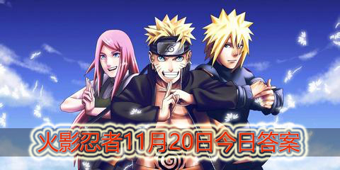 天天女团的二技能是什么