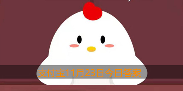 在没有食物的情况下，鱼儿嘴巴一张一合是在