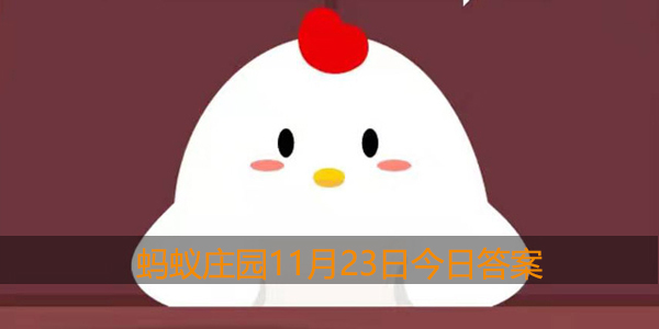 鱼和熊掌不可兼得是什么意思形容理财