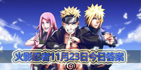 天天女团普攻有几段