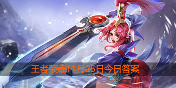 新英雄专属铭文页方案，召唤师需要手动切换使用专属铭文页吗