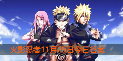 蝎[百机操演]能从掌心管道喷射出火焰的是几技能