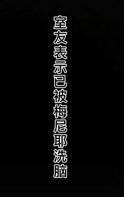 战术名侦探视频怎么拍