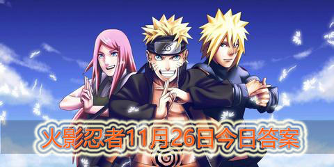 天天女团的奥义图中说了什么