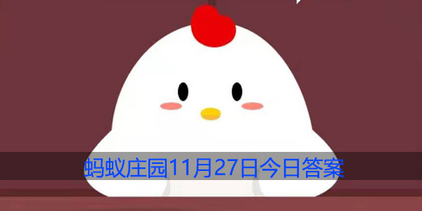 泡温泉是时下不少人养生的好选择，下列哪种人不适合泡温泉