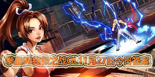 洛奇本来是从事什么运动的