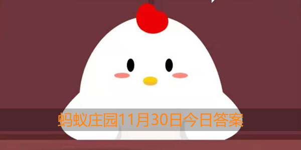 成语釜底抽薪用了什么灭火原理