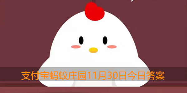 无花果为什么叫无花果