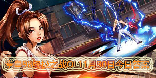 娜可露露自小就有什么能力