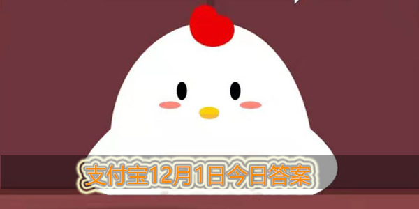 亡羊补牢中的亡的意思是什么