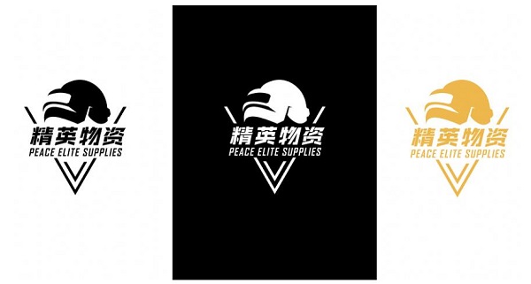 极简时尚“戴”你开启冒险之旅,和平精英正式携手DANIEL WELLINGTON