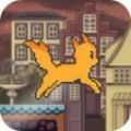 迷失的貓遊戲下載-迷失的貓下載v1.8安卓版