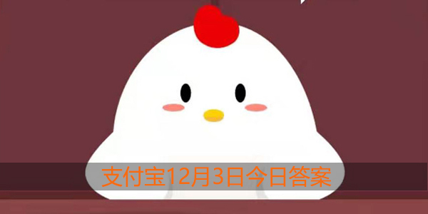 雪天行车，当路面上有不少前车行驶的轨迹时，最好