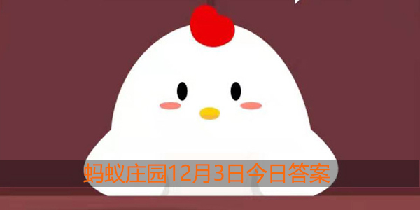 下列哪个成语与千里之提溃于蚁穴相似的思想