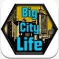 大城市的生活模擬器最新版中文版下載-大城市的生活模擬器最新版中文版下載v1.4.2安卓版