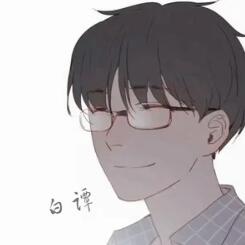 我试着把孤独藏进耳机是什么歌