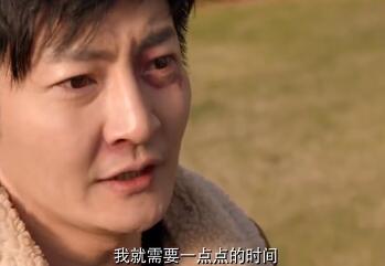 太晚了我说的不是时间是什么意思