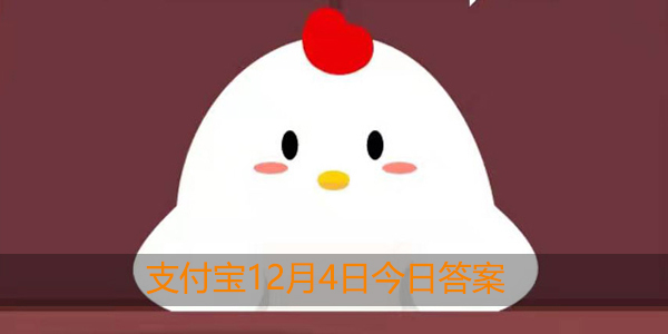 成语饮鸩止渴中的鸩指的是什么