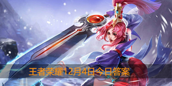 狄某有话说板块上期案例中的狂铁，最终是否有被判违规行为呢