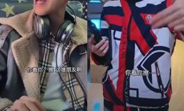 你kin你擦什么意思