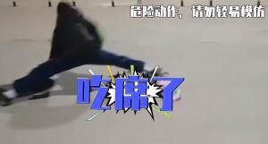 吃席了吃席了是什么意思