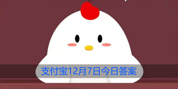 俗话说瑞雪兆丰年，下雪对农事的好处包括