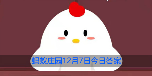 在古代历法中申代表的是哪个月份