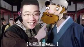 加密通话是什么意思
