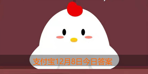 下列哪个选项是成语