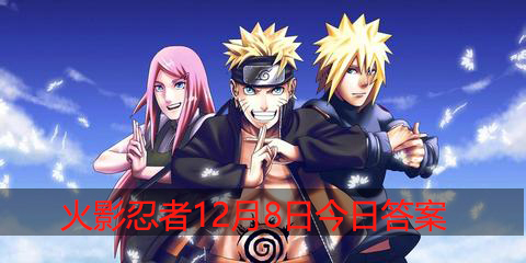 狩【秽土转生】的几技能具有防反效果