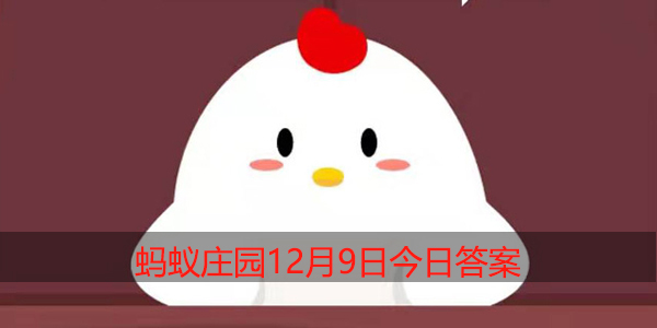 泡温泉需要挑选合适的时间