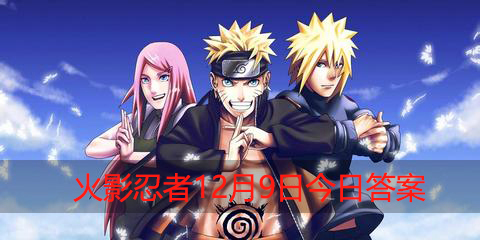 每日首次分享游戏可获得多少金币