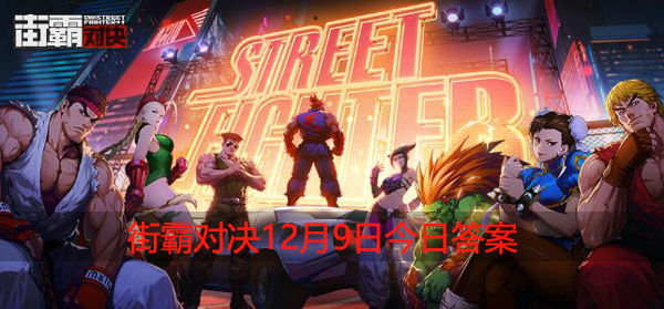 狼王桑吉尔夫的哪个技能可以让他在战斗中具有续航能力