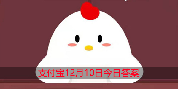 成语雪泥鸿爪是形容什么