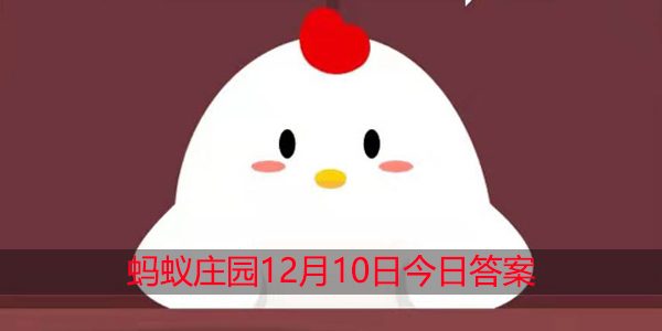 腰果有哈喇味还能吃吗