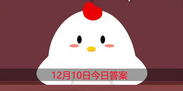 吃苹果为什么不能啃苹果核